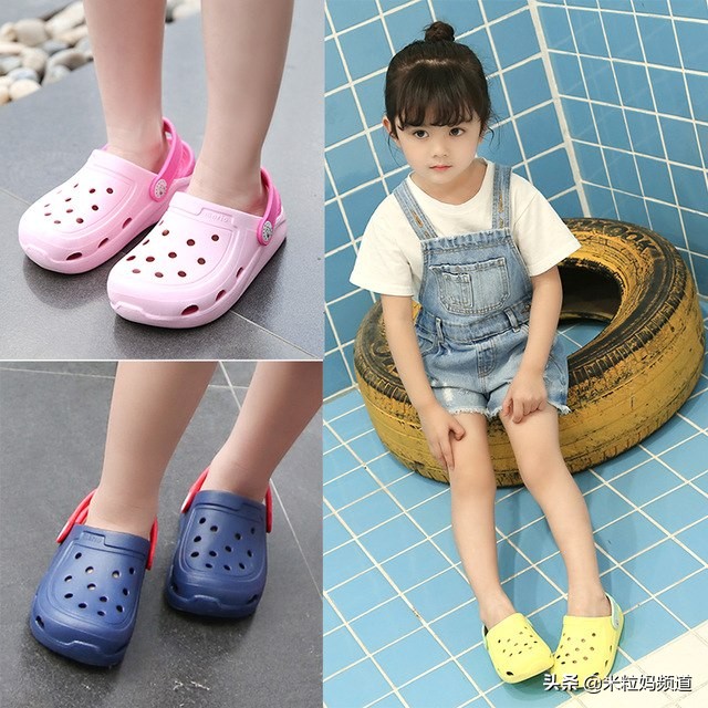 这种鞋千万别给孩子穿,这种劣质毒鞋千万别给儿童穿