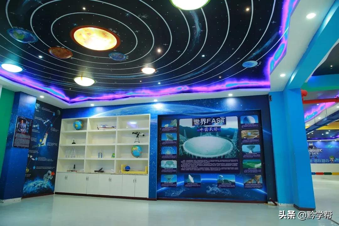 贵阳一小学分校,贵阳小学排名含分校