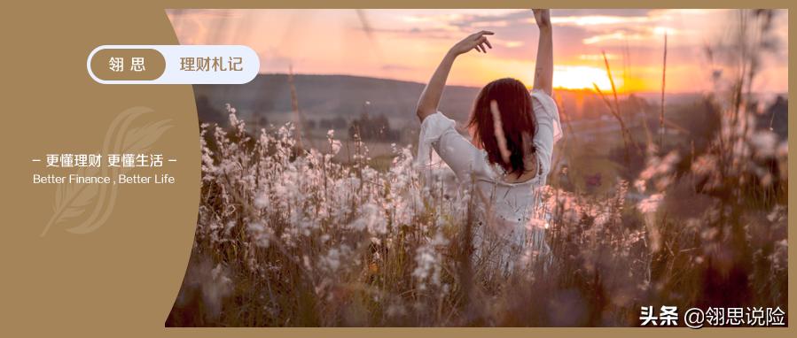 20年前5000元存银行现在得多少钱,20年前存银行700元现在有多少钱