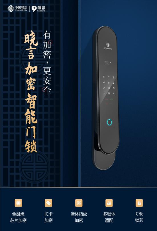 国企出手，最为致命！这家公司可不简单