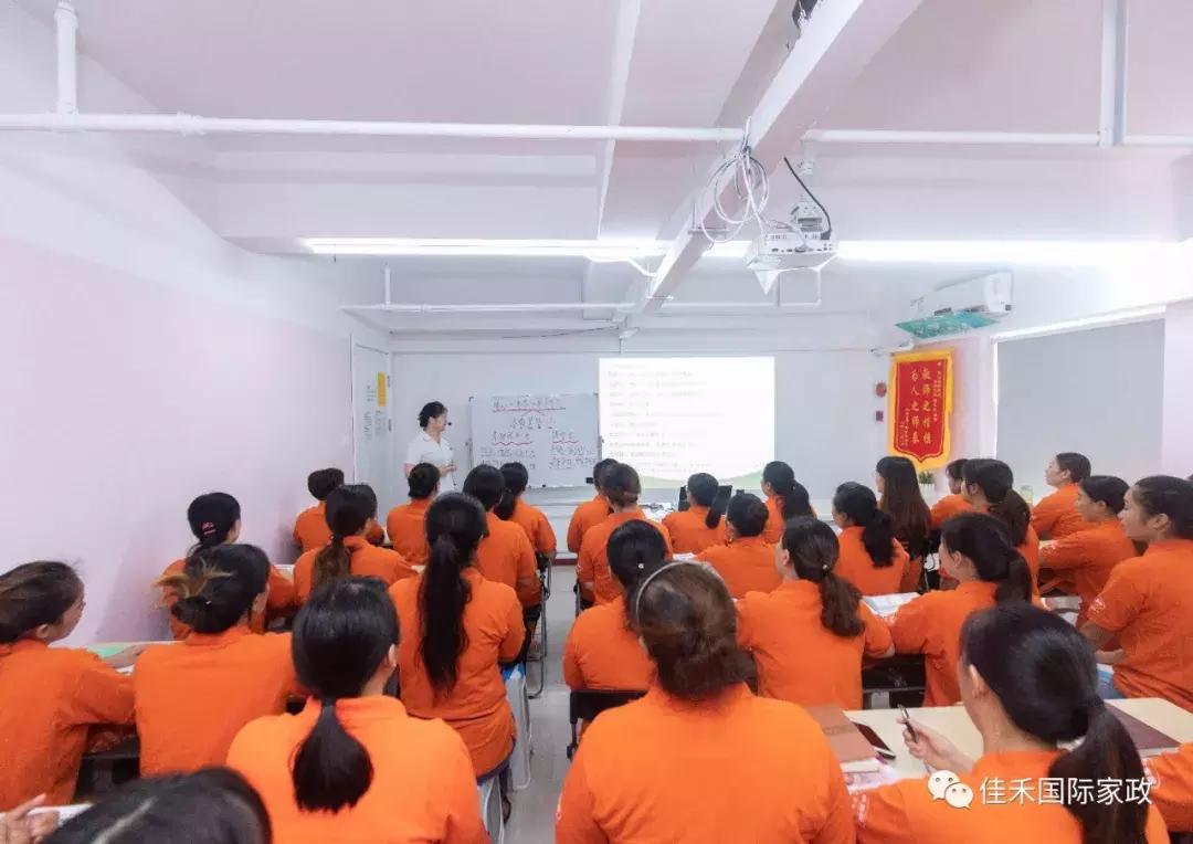 家政保洁清洗加盟,家政服务平台加盟