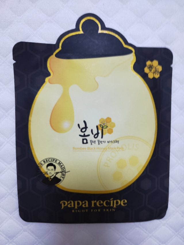 我的面膜分享,最近在用的6款面膜分享