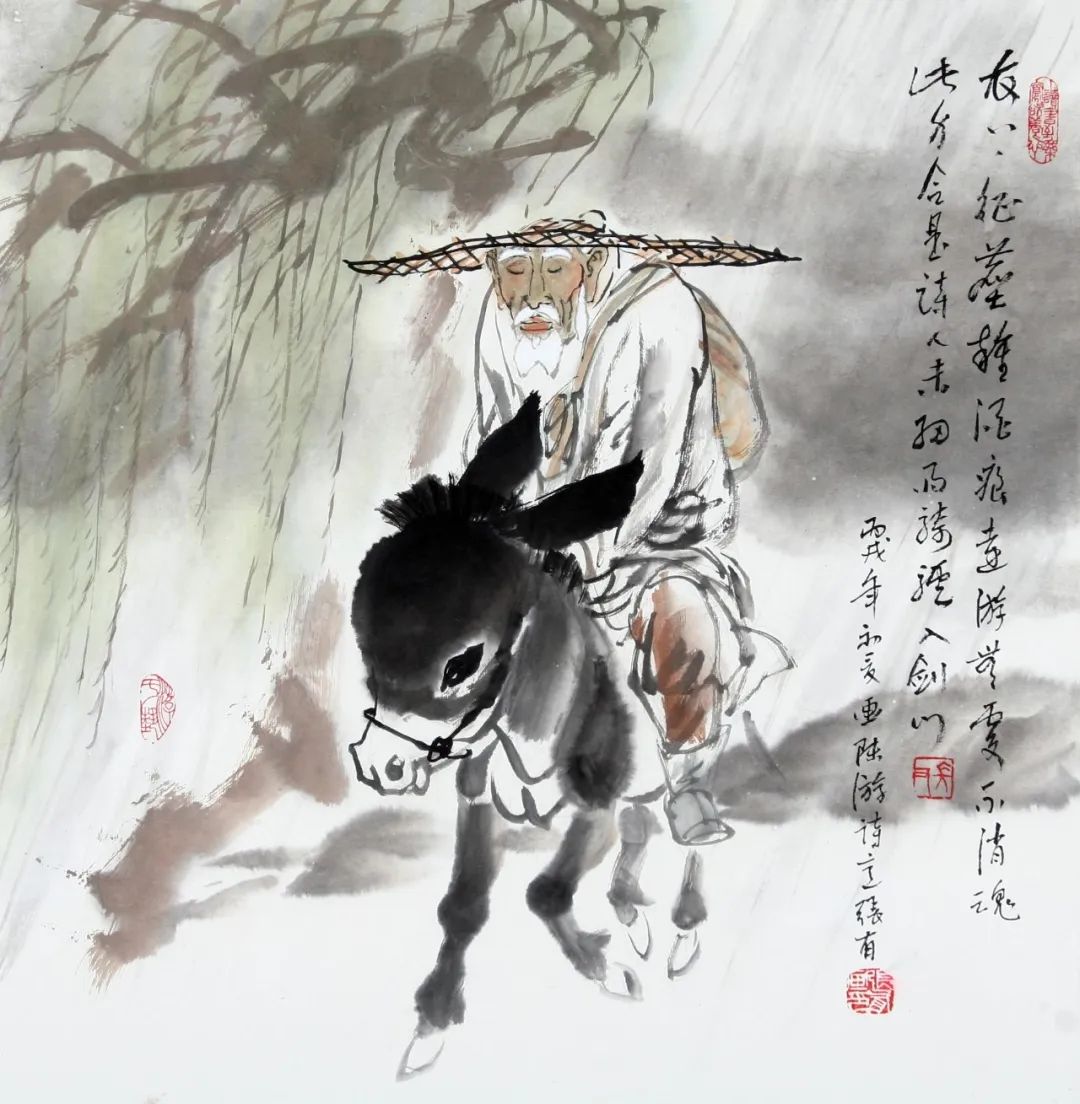 陆游爱情诗句,陆游深情诗句大全