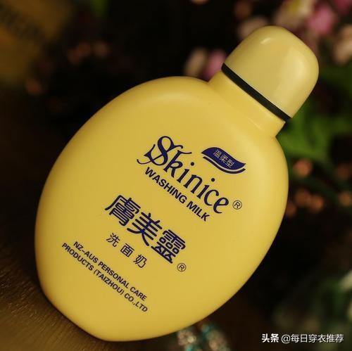 护肤品并不是贵的就好用,一点不输国货大牌护肤品推荐