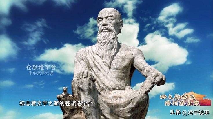 洛宁慈善家郭战解视频,慈善家郭战简历