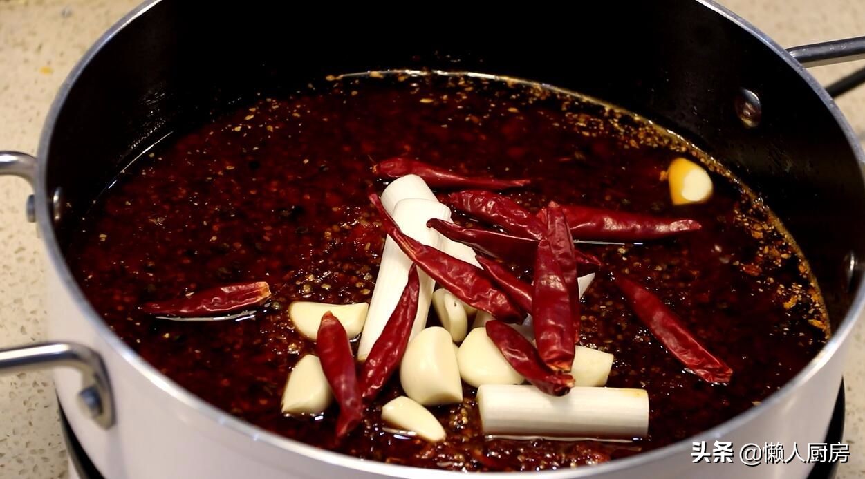 如何自己在家制作麻辣火锅底料,麻辣火锅底料羊蝎子火锅的做法