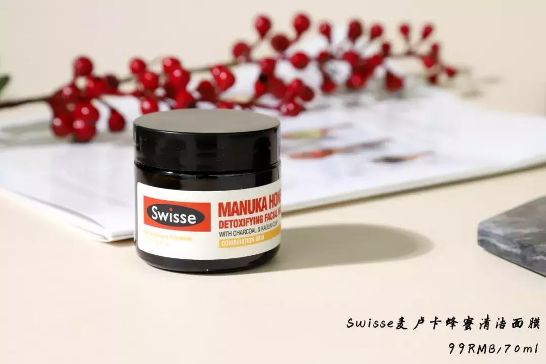 最好用清洁面膜排行榜前十名图片,公认最好用的清洁面膜混油皮