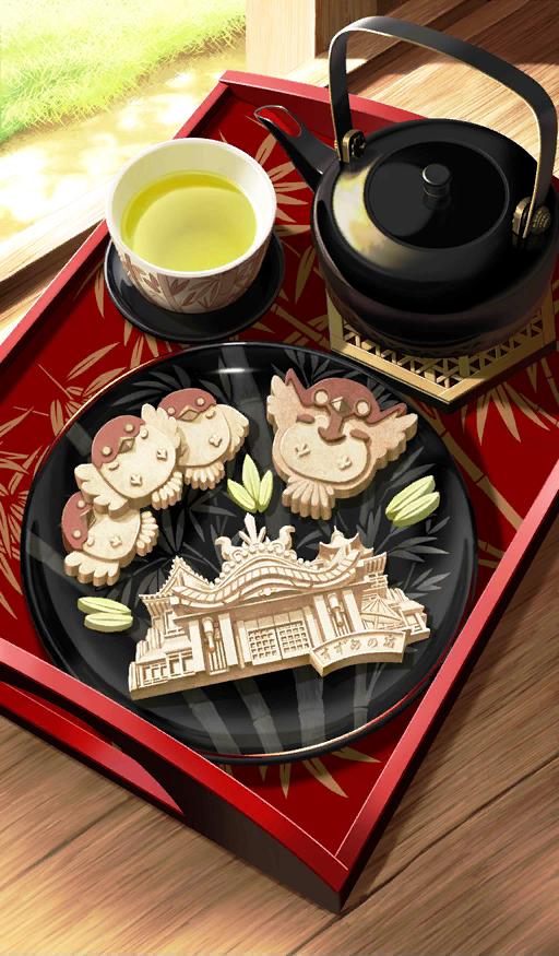 fgo情人节所有礼物,fgo2019年日服新年福袋