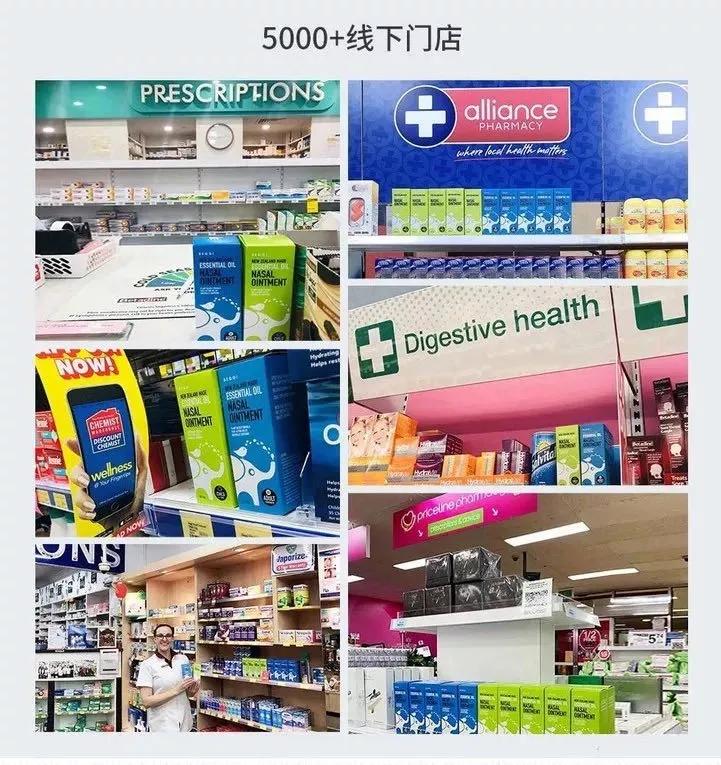 珀婷pertine除螨仪,珀婷除螨喷雾剂测评