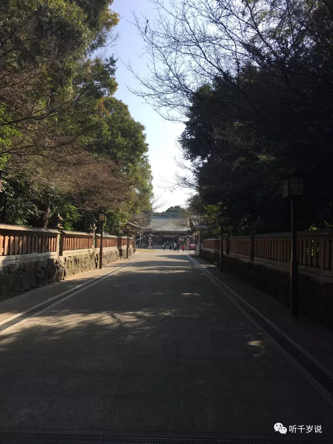 日本熊本县,日本熊本