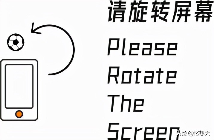 中国足球城市往事,中国足球发展史纪录片第三集