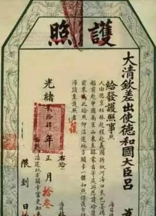 中国足球曾9次夺冠,中国足球拿过9届冠军