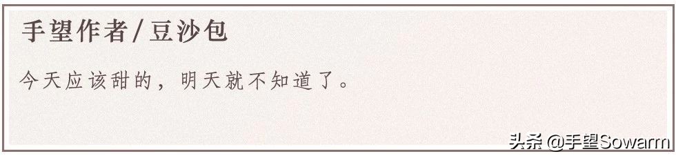 95后小姐姐用捡来的易拉罐做凤冠,手工diy古风凤冠教程易拉罐