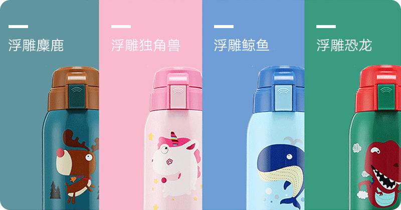 今冬最好的御寒好物,冬天御寒好物推荐