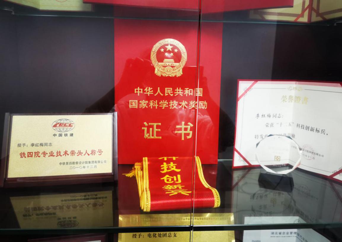 硬核武汉中国骄傲：铁四院创新领跑技术助力中国高铁智能建造