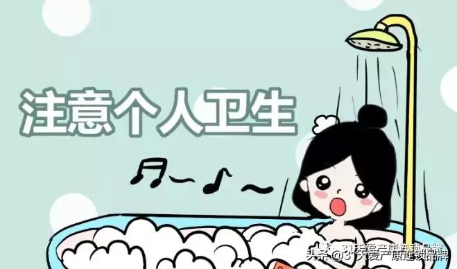 子宫最害怕的四种食物,子宫害怕的4件事