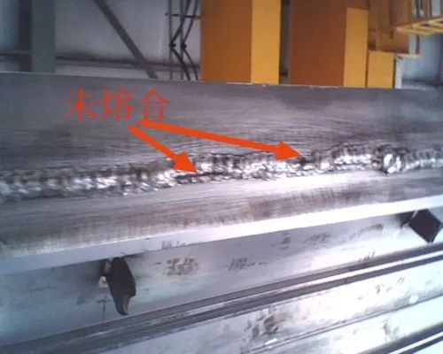 铝和铝合金焊接容易产生的缺陷,铝合金焊接裂纹怎么修复