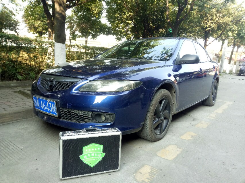 马自达6最值得玩的一款,一代情怀马自达6