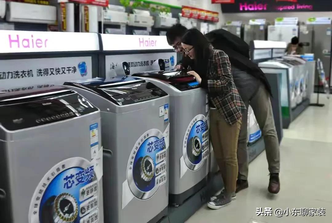 网购家电真的好吗,网购家电便宜还是实体店贵