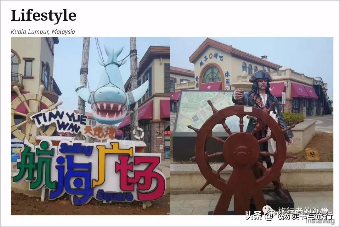 花鸟岛是个好地方,花屿花鸟岛