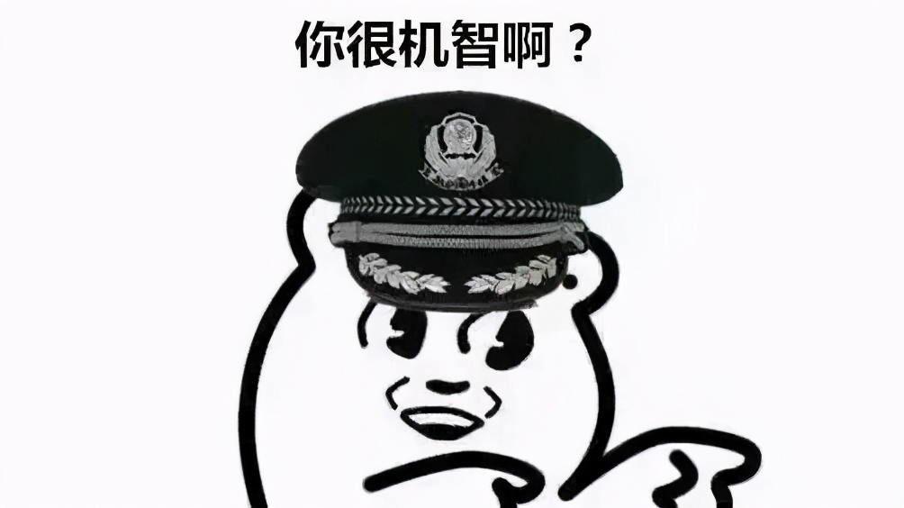 常见的诈骗类型和预防方法,警惕十大高发诈骗