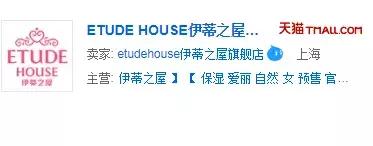 双十一淘宝真假,双十一淘宝是真的假的