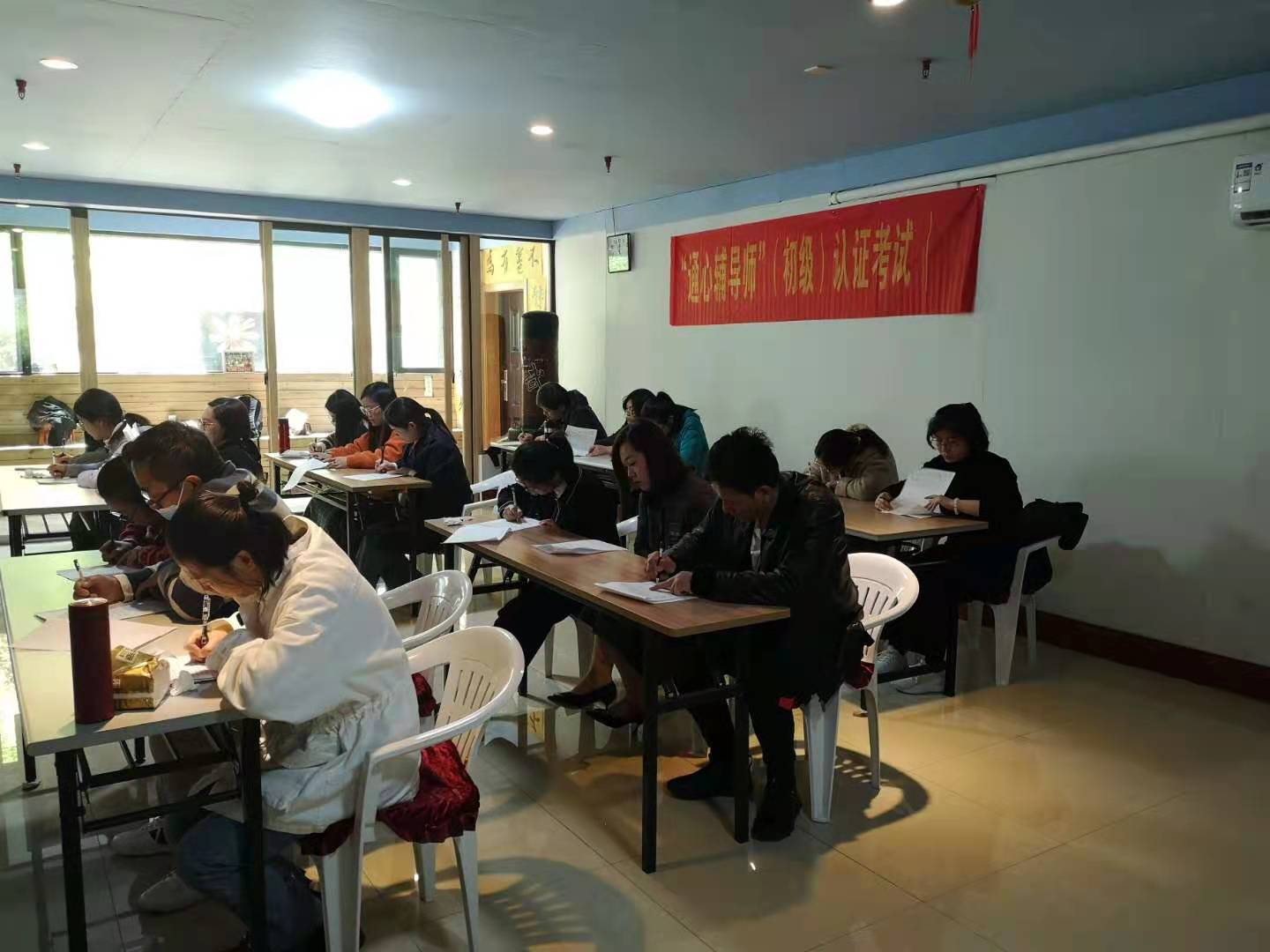 学心理咨询师学不进去怎么办,学心理咨询应该注意些什么