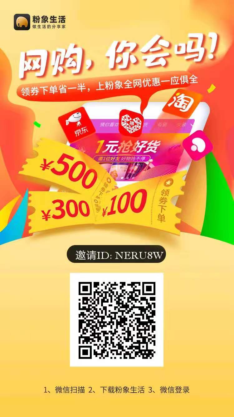 真正可以赚钱的副业,下班后最赚钱的副业