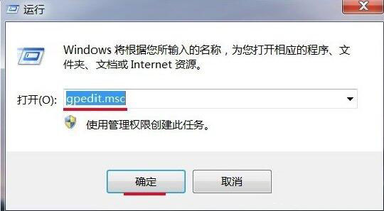 win7更改锁屏时间设置,win7电脑时间不能自动同步