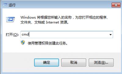 监控安装后不显示图像怎么回事,监控安装完后没画面