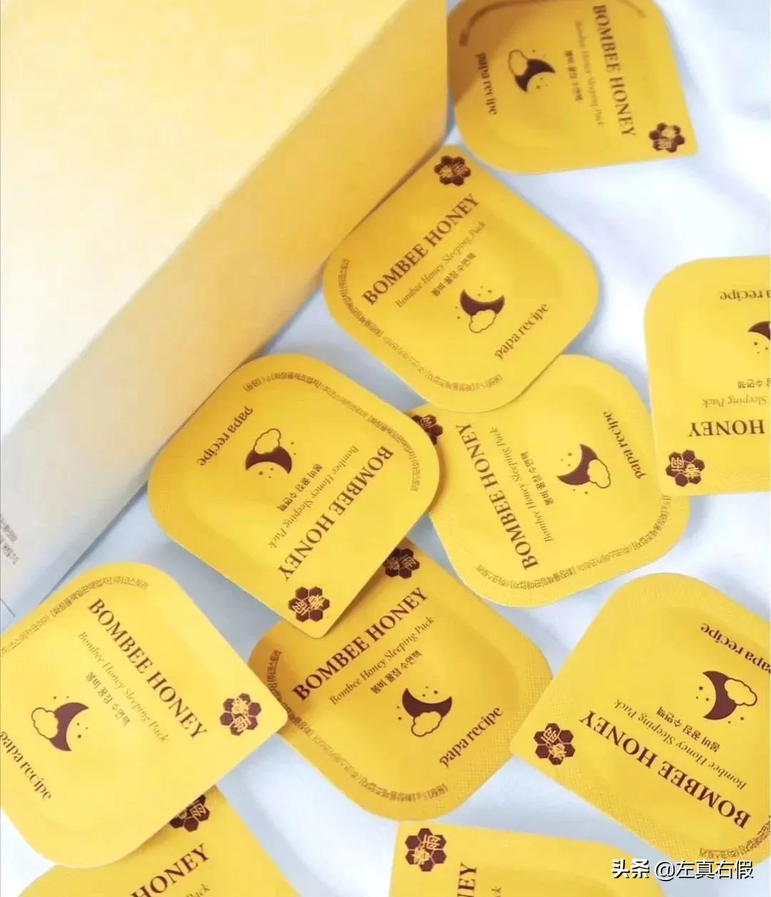 春雨蜂胶面膜鉴定,春雨蜂蜜面膜真假鉴别