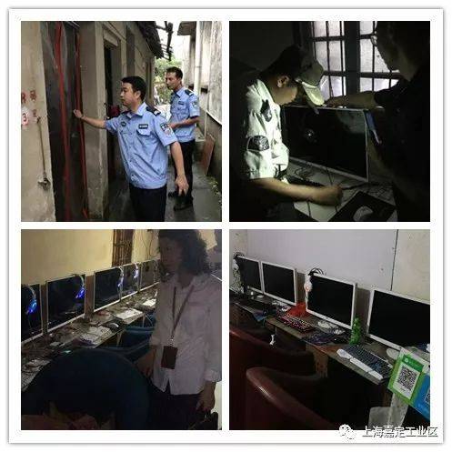 查处黑网吧专项行动,黑网吧查处