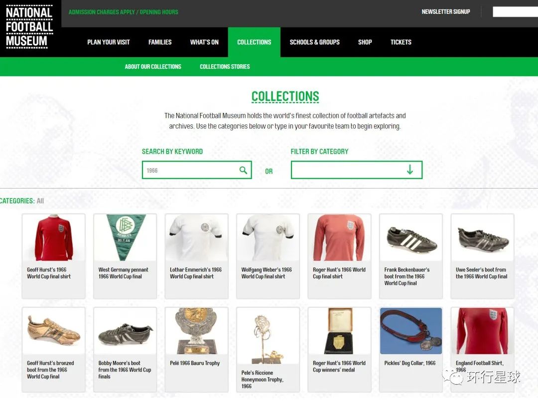 穿7号的男人,穿7号球衣的帅哥