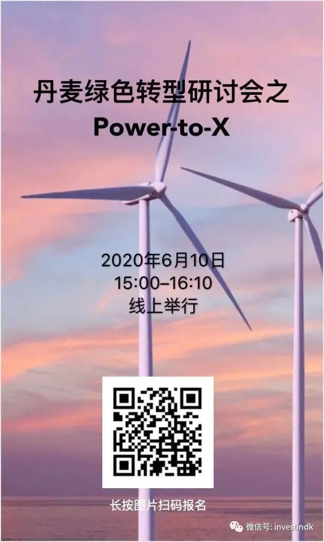 领馆专递｜英国、加拿大、丹麦、芬兰的最新信息