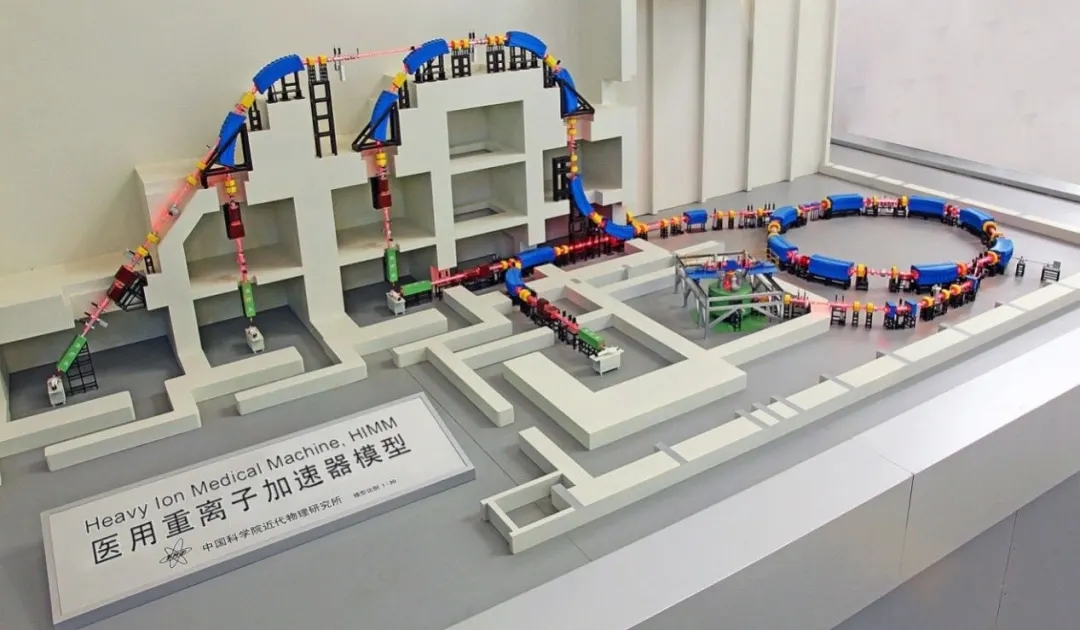 重离子治癌中心,武汉重离子治愈癌症