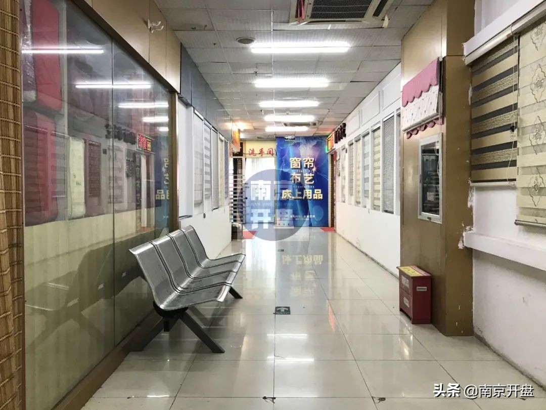 降价5000万！*京大南**型商场亏本抛售，竟无人接盘