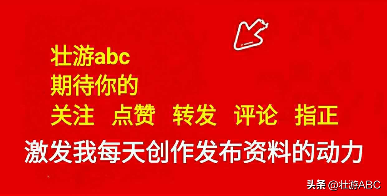 想省几千元学费就关注收藏：四下英语教案 Module3（WY三起点）