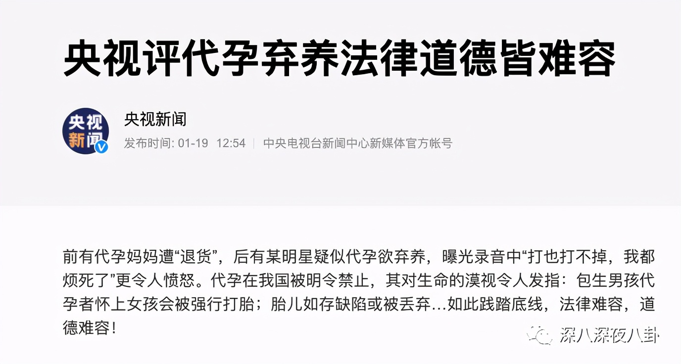 全员恶人系列推荐,全员恶人霸气瞬间