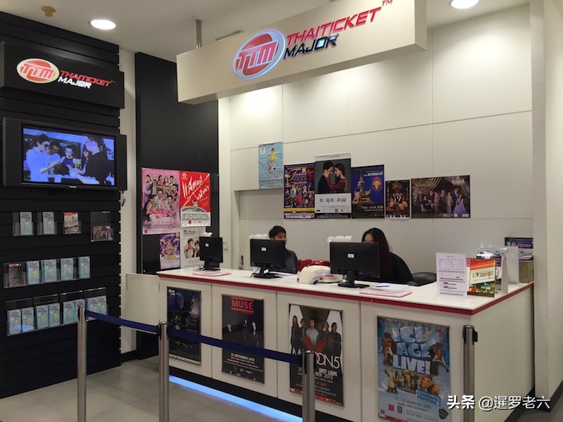 为国奥加油，去泰国看U23亚洲杯如何购票？答案在这里！门票不贵