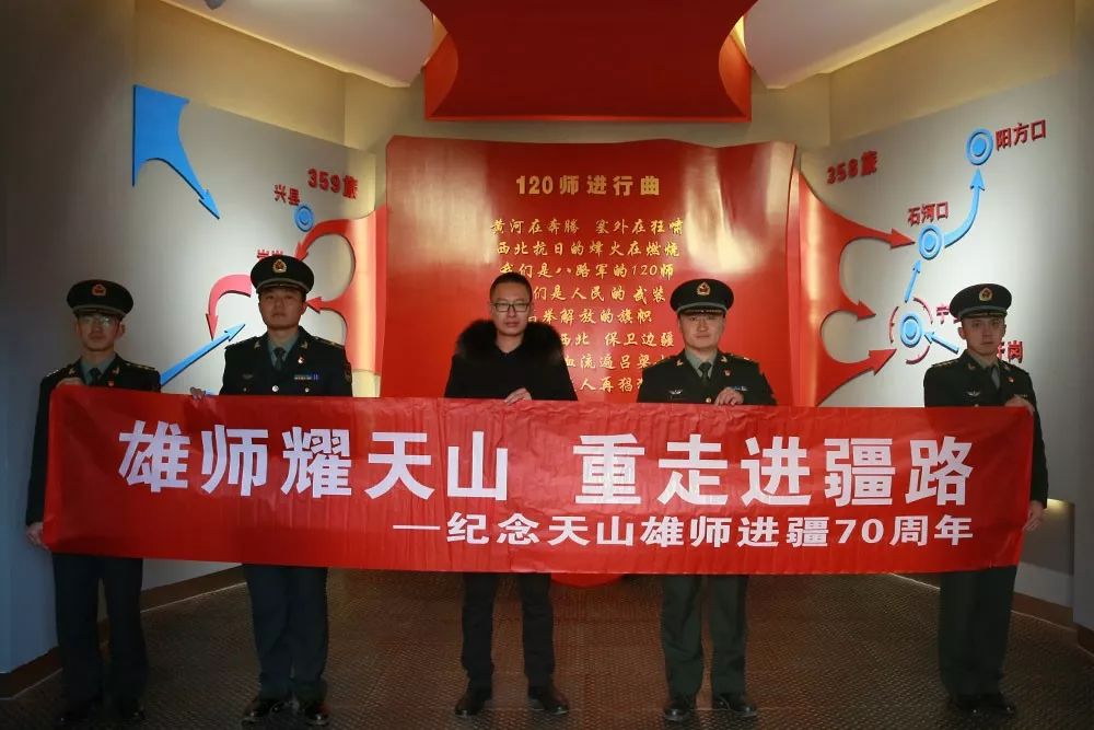 走进革命老区吕梁山,走进兴县