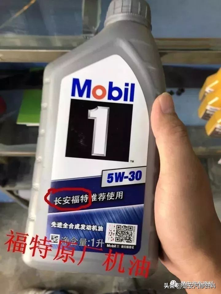 谁在跟你推荐原厂机油，请你敲碎他的头…