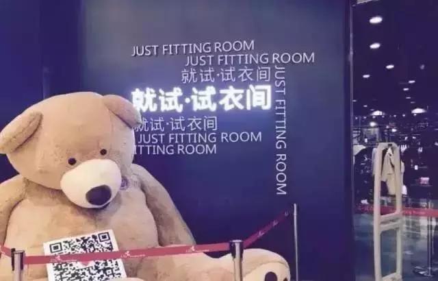 10家特色店，告诉你什么叫“实体即媒体”！