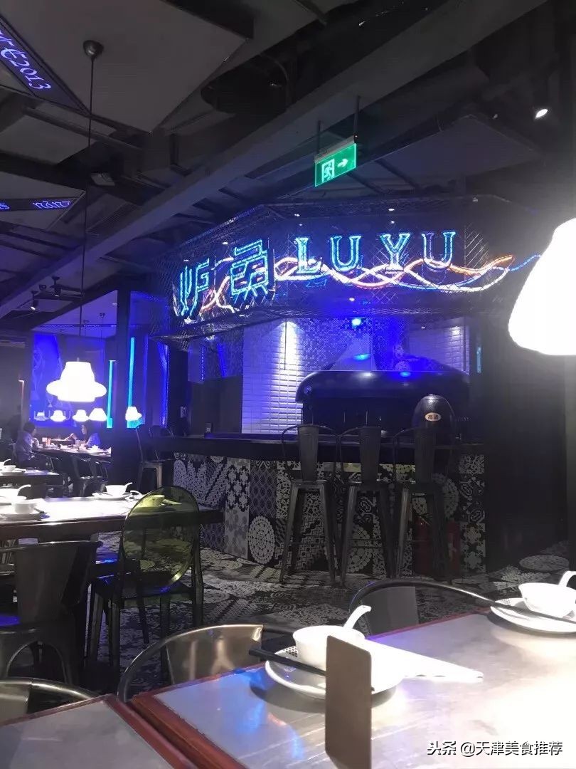 冬日的烤鱼最有味,滋滋烤鱼