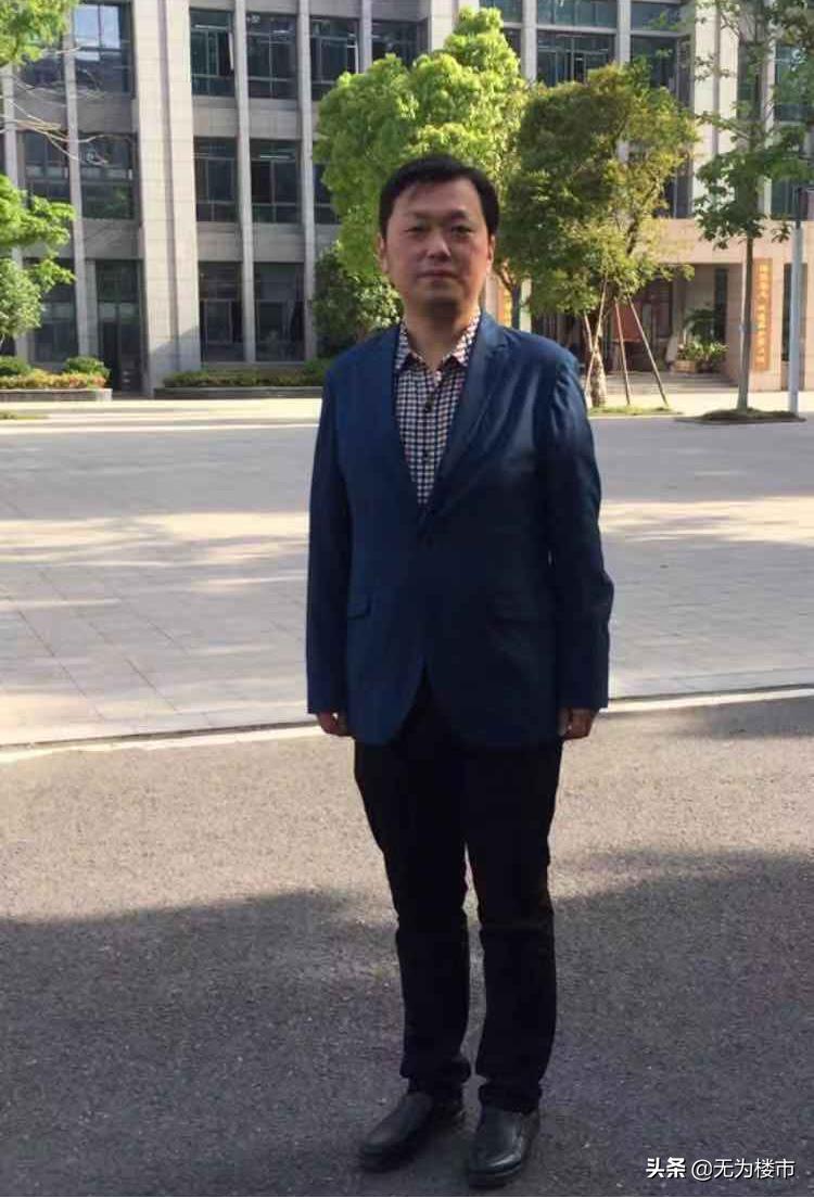 无为中学2023高考一本达线率,无为中学班级