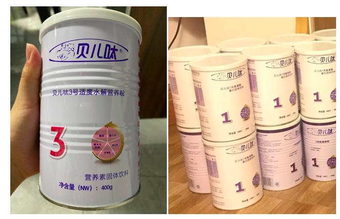广州十大假奶粉,官方回应医院推荐假奶粉处理结果
