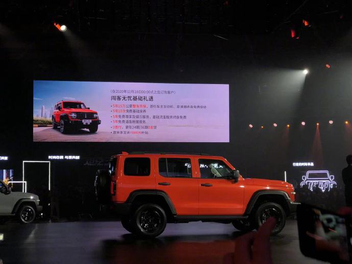 调性向前销量冲后，坦克300分析：选17.58万还是等城市版