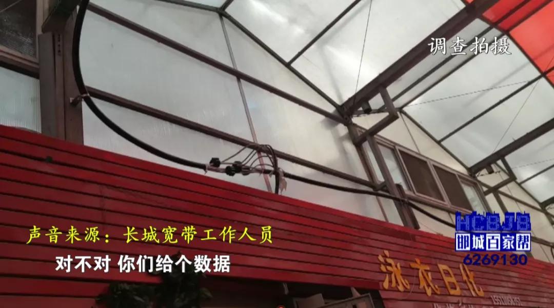 邯城百家帮,邯郸邯城百家帮