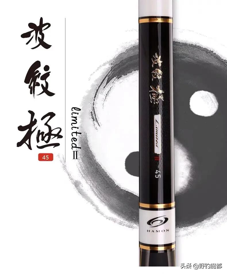 钓竿入门选什么牌子,如何选择钓竿品牌