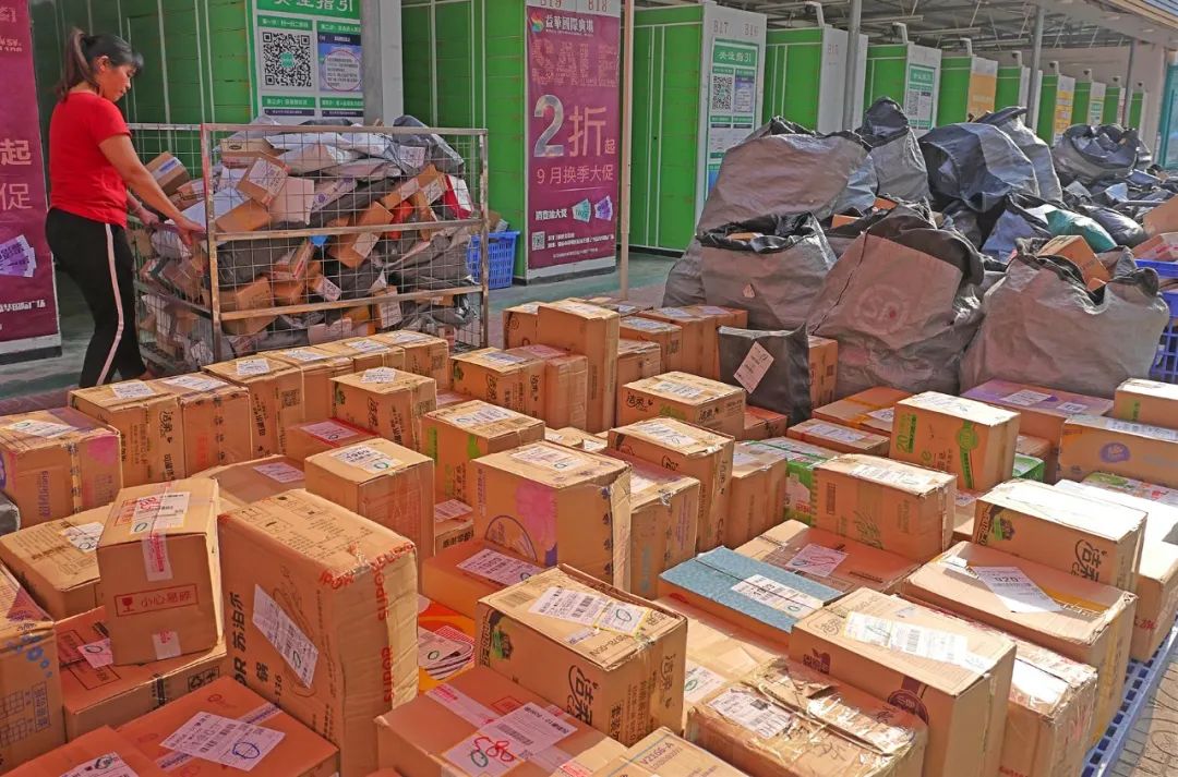 一年上亿件快递涌入肇庆！你的快递包装是怎么处理的？