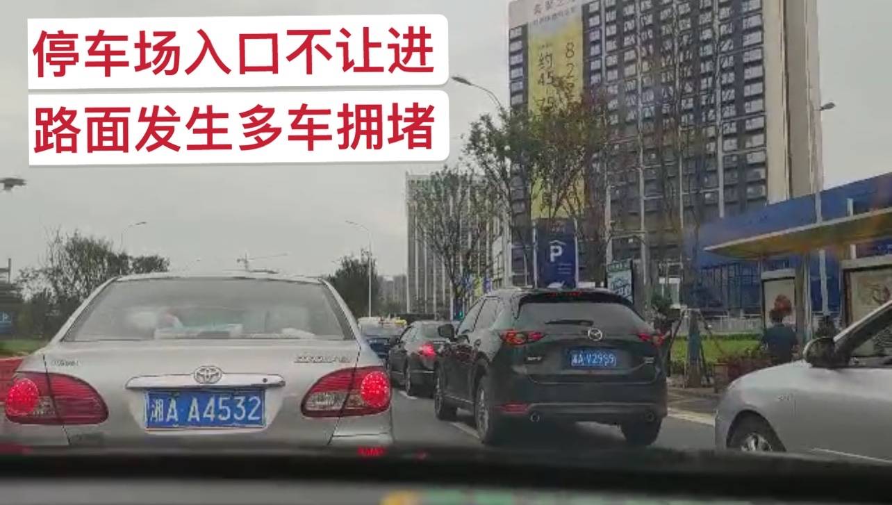 长沙荟聚开业情况怎么样,长沙荟聚劣势